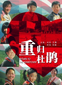 柳州莫青宾馆视频1
